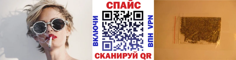 БУТИРАТ 1.4BDO  Динская 