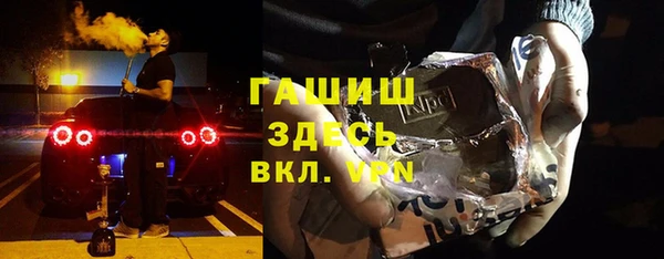 метадон Алзамай