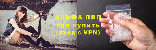 метадон Алзамай