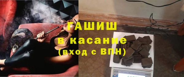 каннабис Алексеевка