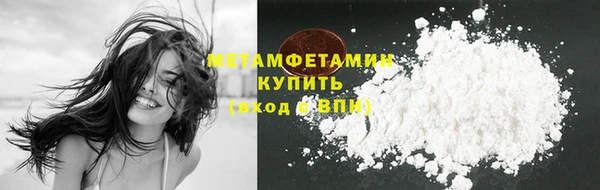 метадон Алзамай