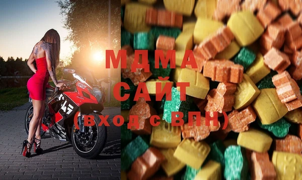 метадон Алзамай