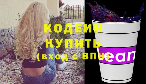 метадон Алзамай