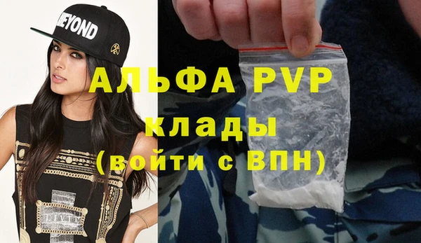 метадон Алзамай