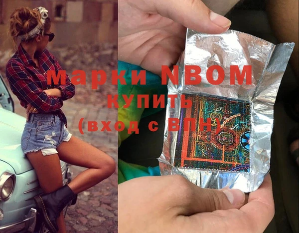 метадон Алзамай