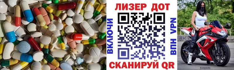 Лсд 25 экстази ecstasy  KRAKEN онион  Динская 