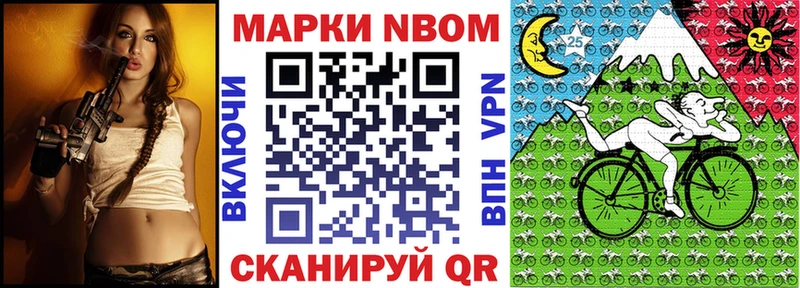 MEGA как зайти  Динская  Наркотические марки 1,5мг 