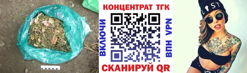 как найти закладки  Динская  ТГК вейп с тгк 